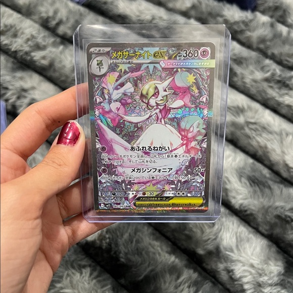 Pokemon Card with Pink and Silver Accents
